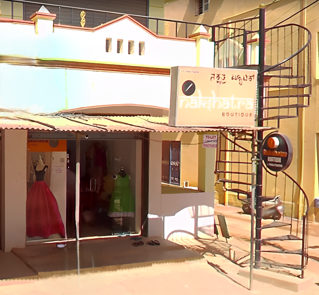 store_image
